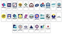 ​شورایعالی بیمه متشکل از چه کسانی است؟