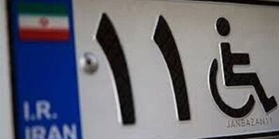 جانبازان بالای ۲۵ درصد خودروی اقساطی می‌گیرند