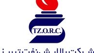 غلامرضا باقری دیزج به شرکت پالایش نفت تبریز پیوست 