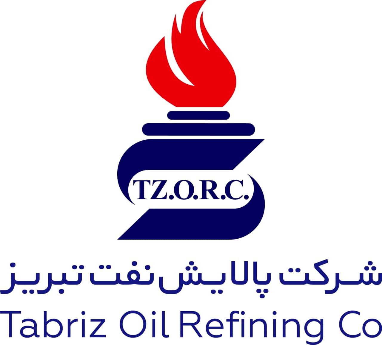 غلامرضا باقری دیزج به شرکت پالایش نفت تبریز پیوست 