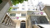 اعلام نرخ حق الوکاله بانک ایران زمین در سال ۱۴۰۵