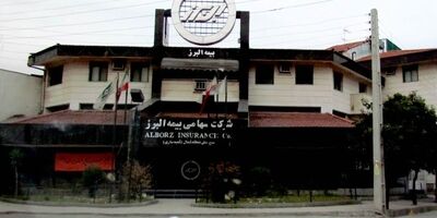 نمایندگان دوشغله اشخاص دارای پارتی هستند! /فروش به شیوه سنتی دلیل کاهش درآمد نمایندگان است