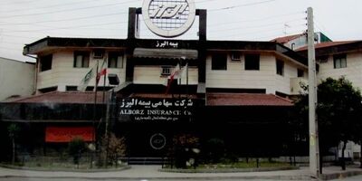 نمایندگان دوشغله اشخاص دارای پارتی هستند! /فروش به شیوه سنتی دلیل کاهش درآمد نمایندگان است