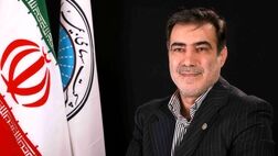 پیام سرپرست بیمه ایران به مناسبت 15 آبان