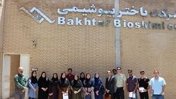 باختر بیوشیمی دوباره فعال شد
