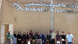 باختر بیوشیمی دوباره فعال شد