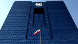 عدم خدمات بانکی به زنان بی حجاب به هیچ وجه صحت ندارد