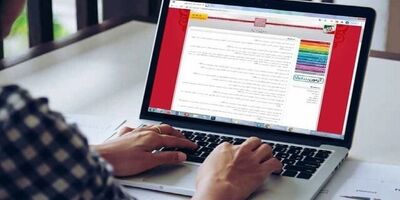 فردا، آخرین مهلت انتخاب رشته کنکوری‌ها
