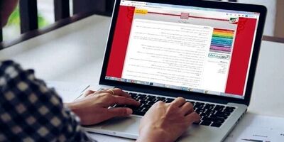 فردا، آخرین مهلت انتخاب رشته کنکوری‌ها
