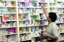 پرداخت مطالبات داروخانه‌ها و مراکز درمانی توسط سازمان تامین اجتماعی
