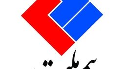 دستور ویژه مدیرعامل بیمه ملت برای رسیدگی به خسارات زلزله‌زدگان آذربایجان