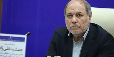 واگذاری ۱۹ شرکت صندوق بازنشستگی