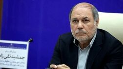 واگذاری ۱۹ شرکت صندوق بازنشستگی