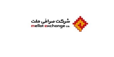 سود صرافی ملت ۶ درصد افت کرد