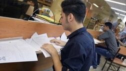 جزئیات استفاده از تسهیلات بیمه‌ای دانشگاه تربیت مدرس برای دانشجویان علوم پزشکی
