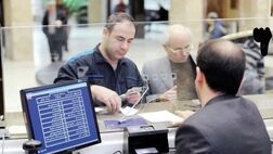 تمامی حساب‌های فاقد شناسه معتبر تا خرداد 99 مسدود می‌شوند