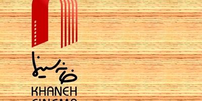 فروش گیشه سینماها در روز بلیت نیم‌بها چقدر شد؟
