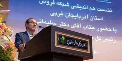بیمه مرکزی از مداخله گری در امور اداری شرکتها  پرهیز خواهد کرد