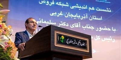 بیمه مرکزی از مداخله گری در امور اداری شرکتها  پرهیز خواهد کرد