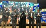 تقدیر از مدیرعامل بیمه دانا در یادواره شهدای دانش‌آموز و معلم حادثه تروریستی گلزار شهدای کرمان
