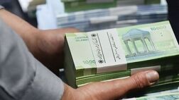 آخرین وضعیت اتصال دستگاه‌ها به حساب واحد خزانه و مزایای آن