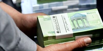 تعداد کاربران پنجره ملی خدمات دولت هوشمند چقدر شد؟
