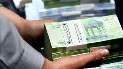 آخرین وضعیت اتصال دستگاه‌ها به حساب واحد خزانه و مزایای آن