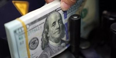 
نرخ ارز واردات کالاها در سال آینده چقدر است؟