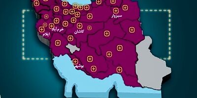 اتوپلاس طلایی بیمه نوین در 5 شهر جدید راه اندازی شد