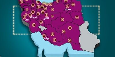 اتوپلاس طلایی بیمه نوین در 5 شهر جدید راه اندازی شد