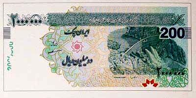ایران چک ۲۰۰ هزار تومانی به بازار می‌آید