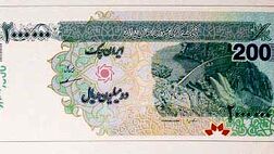 ایران چک ۲۰۰ هزار تومانی به بازار می‌آید