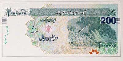 ایران چک ۲۰۰ هزار تومانی به بازار می‌آید