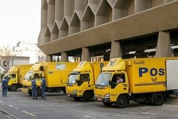 اعلام لیست دفاتر پستی کشیک استان تهران در روز شنبه 17 اسفند
