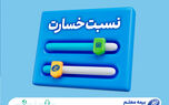 نسبت خسارت کمتر از میانگین صنعت؛ مهندسی پرتفوی در بیمه معلم جواب داد