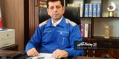 فرهاد زرگری رفت / علی وحدت سکاندارسرمایه گذاری گروه توسعه ملی شد