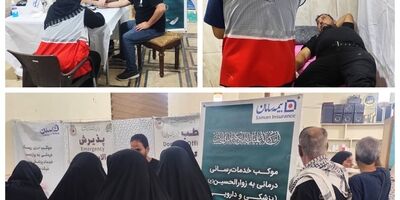 بیش از ۶۰۰ مراجعه روزانه به موکب درمانی بیمه سامان در کربلا

