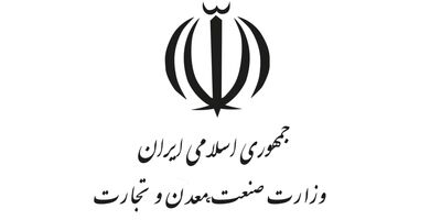 11 مدیر روابط عمومی درمدت زمان هفت سال دروزارت صمت تغییر کرد