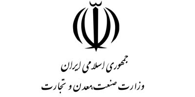 11 مدیر روابط عمومی درمدت زمان هفت سال دروزارت صمت تغییر کرد