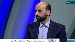 سازمان تعزیرات حکومتی در کنار اصناف و بازاریان است