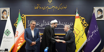 تصویب افزایش سرمایه 99 درصدی و عبور سرمایه بانک پارسیان از 31 همت با رأی قاطع سهامداران