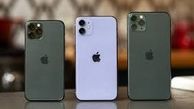 آیفون ۱۱ پرو به لیست محصولات قدیمی اپل پیوست
