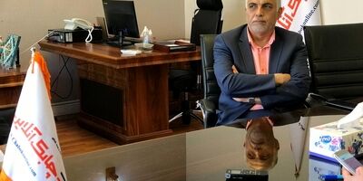 متنوع سازی محصولات بیمه ای ضریب نفوذ بیمه را افزایش خواهد داد