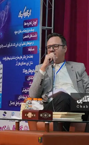 کتاب "لندتک و تحول صنعت مالی با هوش مصنوعی" روانه بازار کتاب شد

