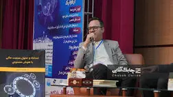 کتاب "لندتک و تحول صنعت مالی با هوش مصنوعی" روانه بازار کتاب شد

