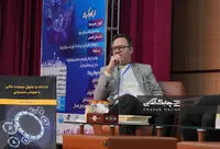 کتاب "لندتک و تحول صنعت مالی با هوش مصنوعی" روانه بازار کتاب شد

