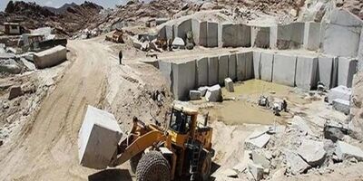 رشد ۱۸ درصدی صدور پروانه بهره برداری معادن در سال ۱۴۰۰
