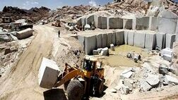 رشد ۱۸ درصدی صدور پروانه بهره برداری معادن در سال ۱۴۰۰