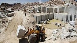 رشد ۱۸ درصدی صدور پروانه بهره برداری معادن در سال ۱۴۰۰
