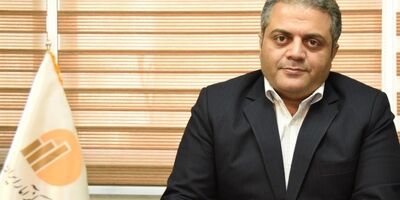 ١٠ استان بیش از ٧٠ درصد تولید ناخالص داخلی را به خود اختصاص دادند